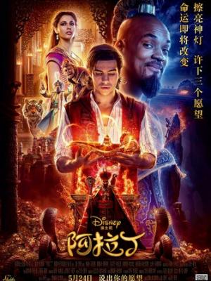 弃少风云